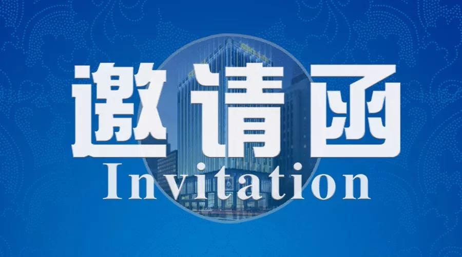 世世通與您相約7月深圳寶博會(huì)，愿您如期而至！